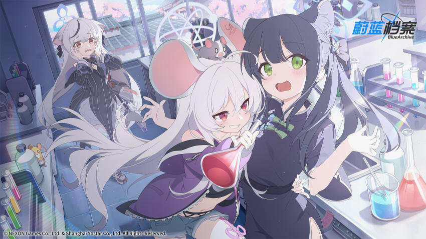 ahoge, animal, animal_ear_fluff, animal_ears, animal_on_head, beaker, black_dress, black_hair