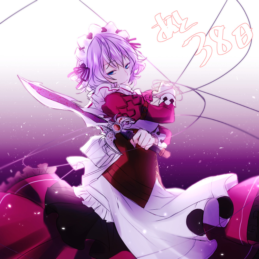 1girl, apron, blue_eyes, closed_mouth, cowboy_shot, dagger, dress, eiyuu_densetsu