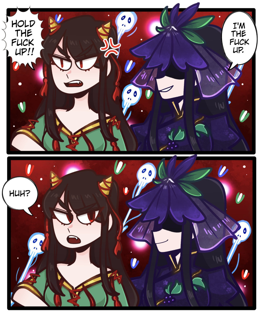 2girls, anger_vein, black_hair, border, brown_hair, china_dress, chinese_clothes, covered_eyes, d:, d_vaaaah, danmaku, dress, english_text, flower, flower_on_head, gloves, grape_print, headdress, highres, horn_ornament, horn_ribbon, horns, leaf, leaf_on_head, multiple_girls, nippaku_zanmu, purple_dress, red_eyes, ribbon, smile, touhou, unfinished_dream_of_all_living_ghost, veil, vine_print, white_border, yomotsu_hisami