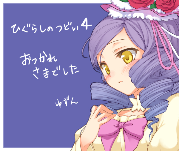 artist_request, bow, choker, cosplay, dlanor_a_knox, dress, drill_hair, flower