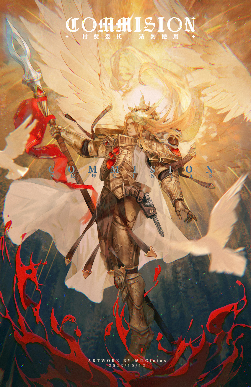 1boy, absurdres, ambiguous_red_liquid, angel, angel_wings, armor, armored_boots, artist_name