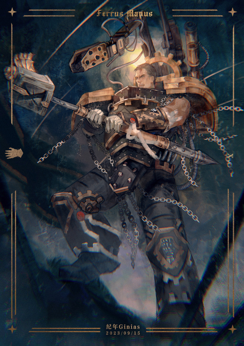 1boy, absurdres, armor, armored_boots, artist_name, black_hair, blurry, boots