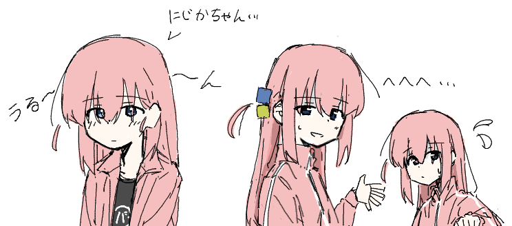1girl, black_shirt, blue_eyes, bocchi_the_rock!, gotoh_hitori, gruppe, hair_ornament, jacket