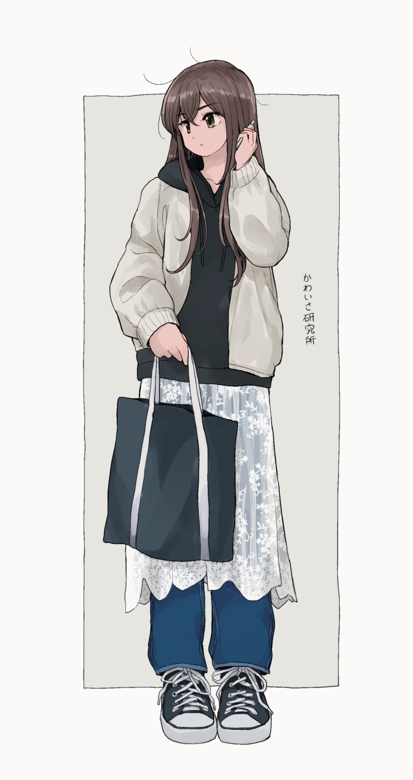 1girl, absurdres, azumaya_toushirou, bag, black_footwear, black_hoodie, brown_hair, denim