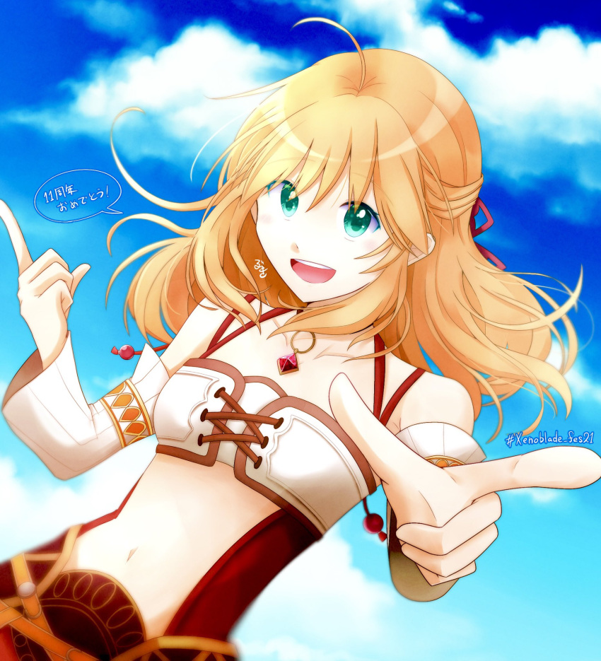 1girl, blonde_hair, clouds, commentary_request, dlllll_lllllb, fiora_(xenoblade), green_eyes, hair_ribbon