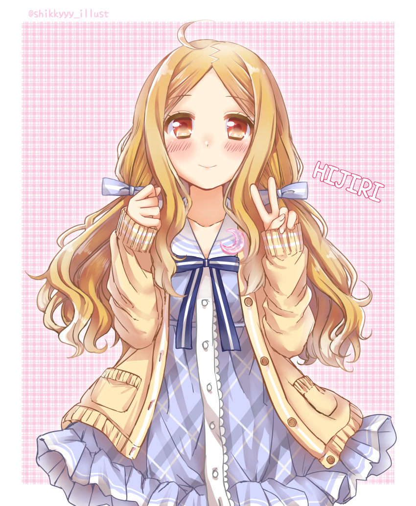 1girl, absurdres, ahoge, blonde_hair, blue_dress, blush, cardigan, character_name