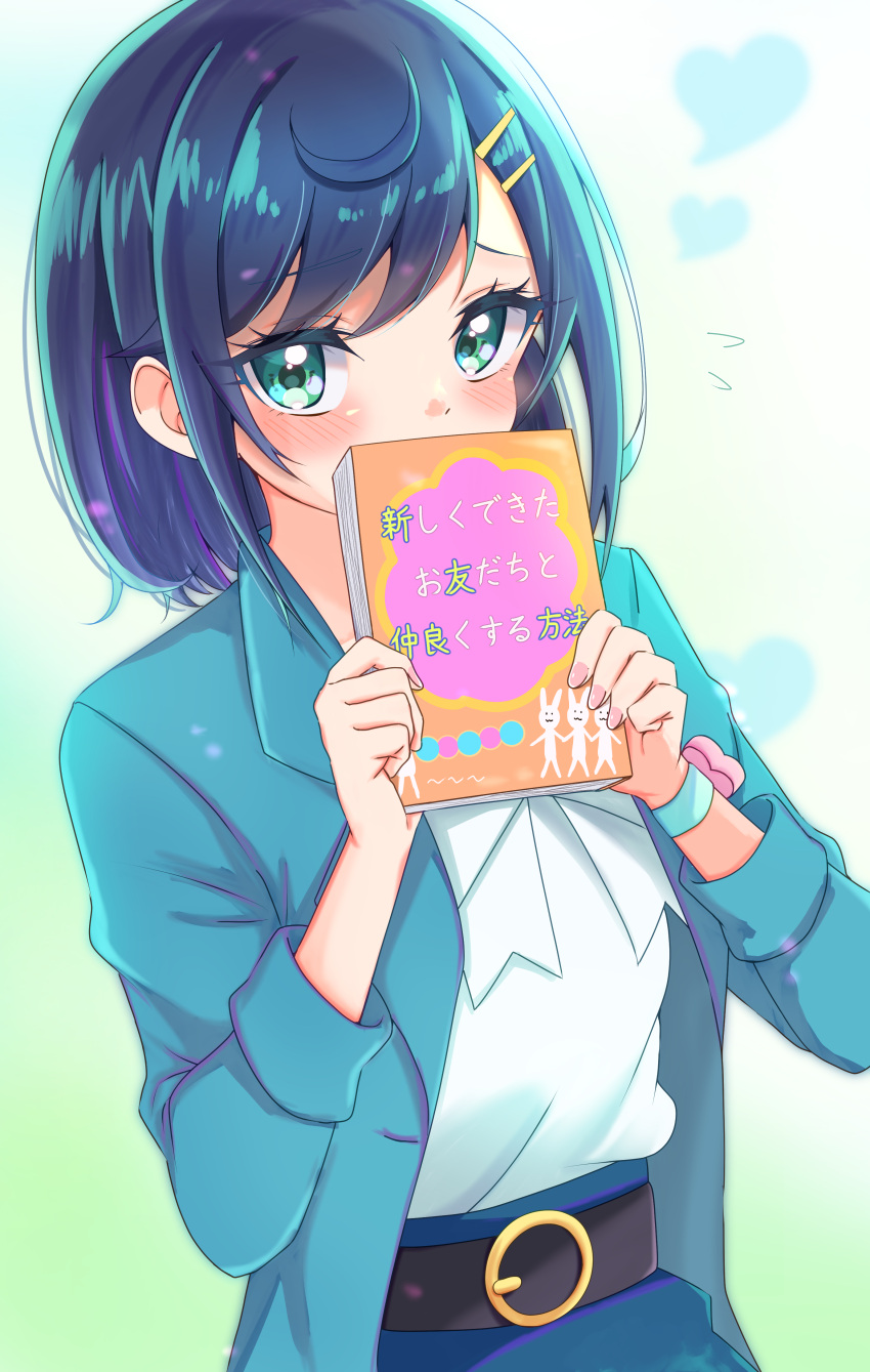 1girl, absurdres, belt, black_belt, blazer, blue_hair, blue_jacket, blue_skirt
