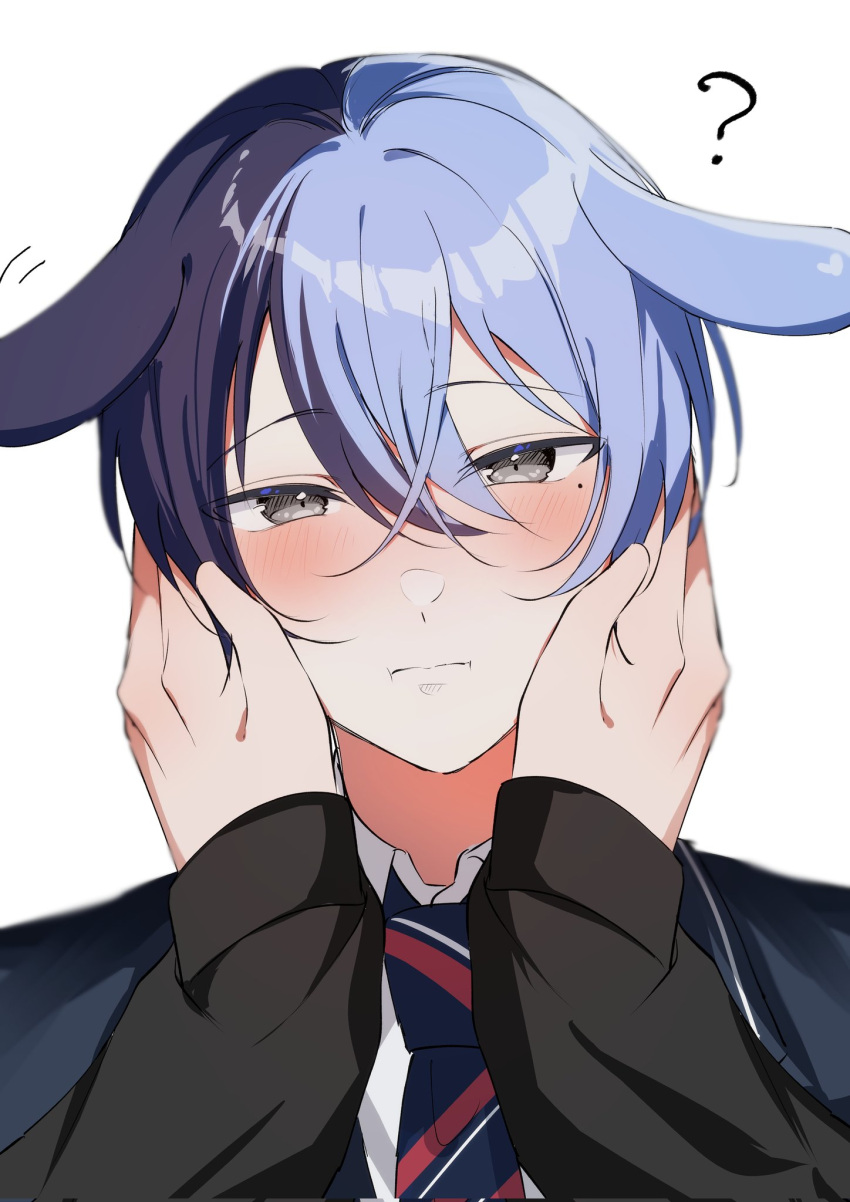 2boys, ?, animal_ears, aoyagi_touya, blue_hair, blush, closed_mouth, commentary