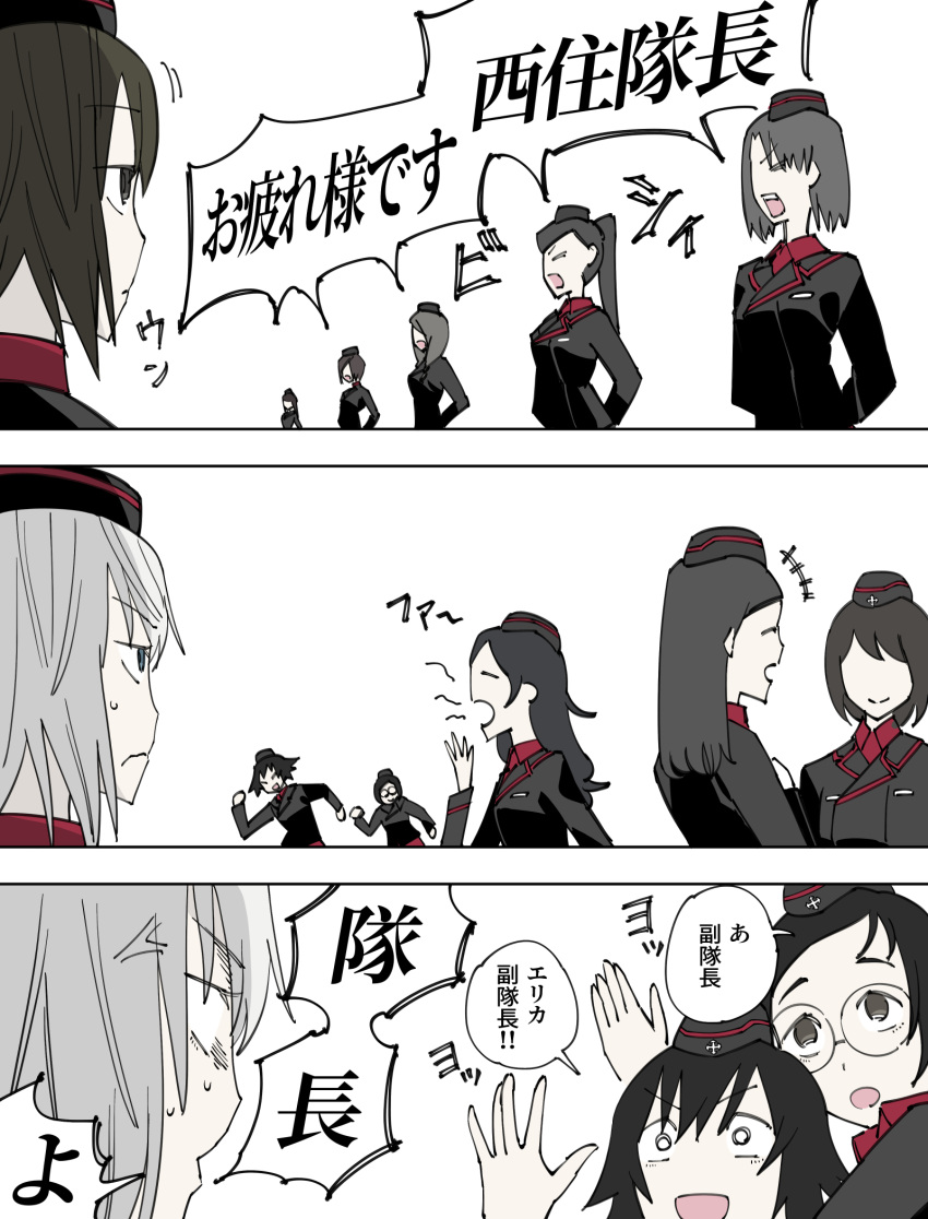 +++, 6+girls, anger_vein, blue_eyes, brown_hair, closed_mouth, frown, girls_und_panzer