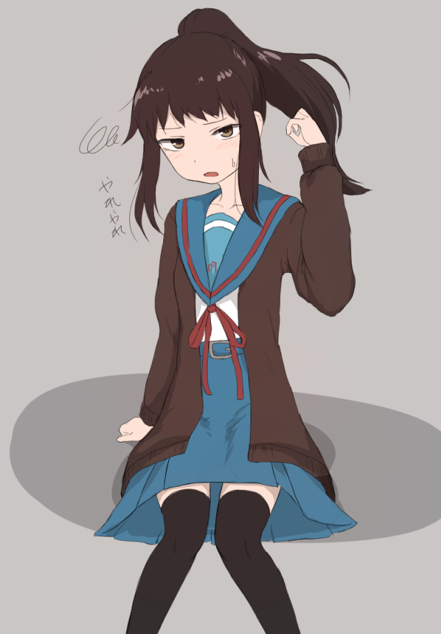 1girl, belt, black_thighhighs, blue_belt, blue_sailor_collar, blue_skirt, brown_cardigan, brown_hair, cardigan, commentary_request, genderswap, genderswap_(mtf), grey_background, hand_up, iegami, kita_high_school_uniform, kyonko, long_hair, long_sleeves, open_cardigan, open_clothes, petite, ponytail, red_ribbon, ribbon, sailor_collar, school_uniform, serafuku, signature, simple_background, skirt, solo, suzumiya_haruhi_no_yuuutsu, thigh-highs, translation_request, winter_uniform