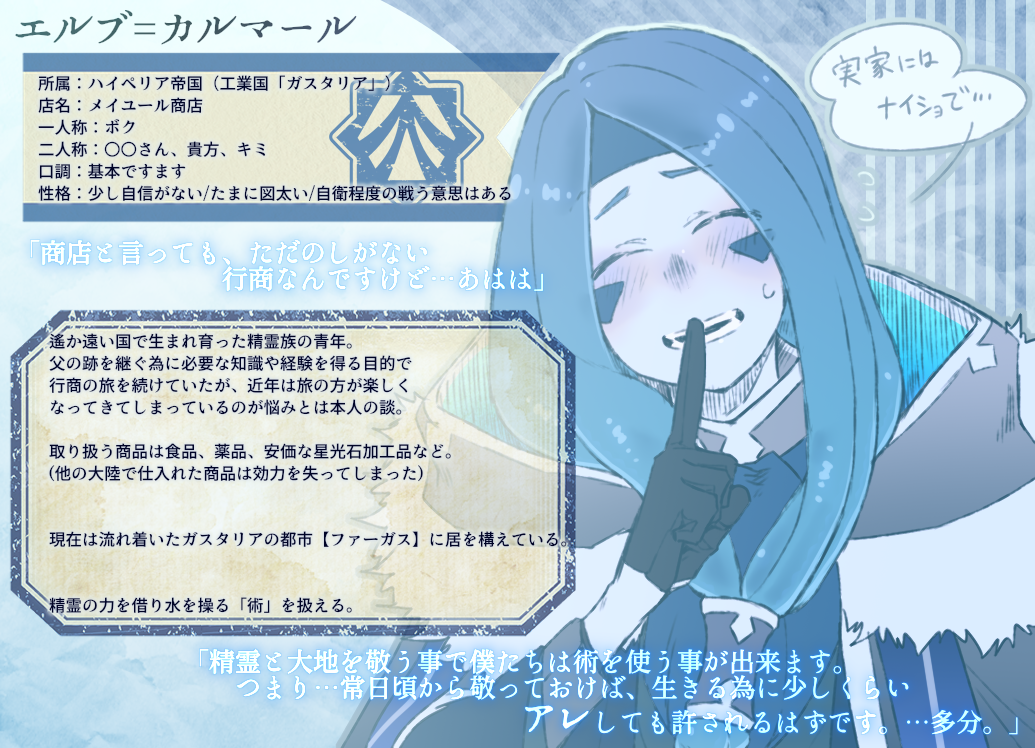 1boy, 1girl, dragon, dragon_horns, dragon_tail, fantasy, horns, imozonokan