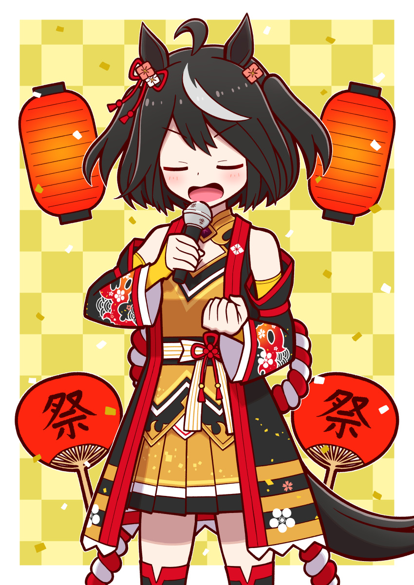 absurdres, ahoge, animal_ears, bare_shoulders, black_hair, black_kimono, border, checkered_background