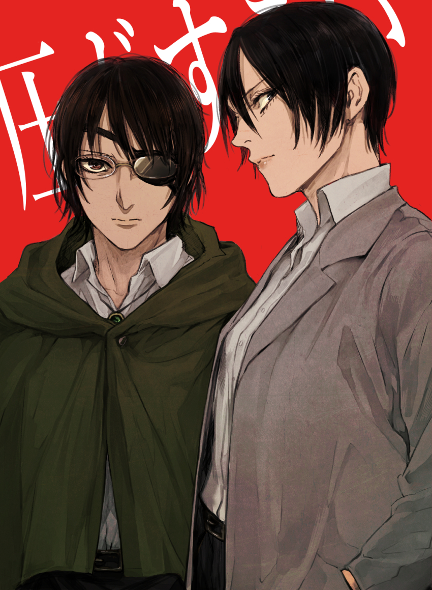 1girl, 1other, black_eyes, black_hair, breasts, brown_eyes, brown_hair, character_request