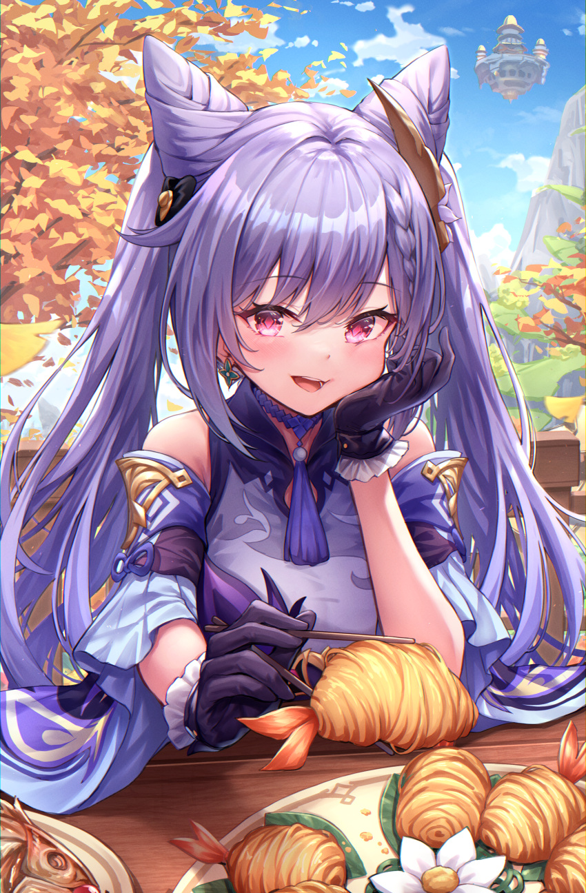 1girl, absurdres, autumn_leaves, bare_shoulders, birthday, blue_gloves, blue_sky, blush