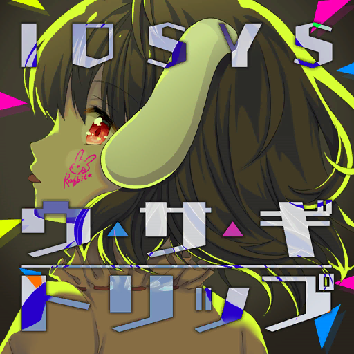 1girl, album_cover, animal_ears, belldot, black_background, black_hair, circle_name, collar, collared_dress, cover, dress, facial_tattoo, floppy_ears, frilled_collar, frills, from_behind, game_cg, high_collar, inaba_tewi, iosys, looking_at_viewer, looking_back, medium_hair, official_art, outline, pink_dress, puffy_sleeves, rabbit_ears, rabbit_tattoo, red_eyes, ribbon-trimmed_collar, ribbon_trim, solo, tattoo, tongue, tongue_out, touhou, touhou_cannonball, upper_body, yellow_outline