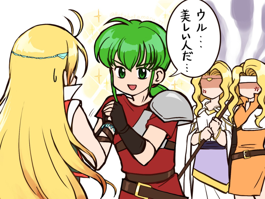 1boy, 3girls, armor, belt, belt_buckle, betabetamaru, blonde_hair, brigid_(fire_emblem)