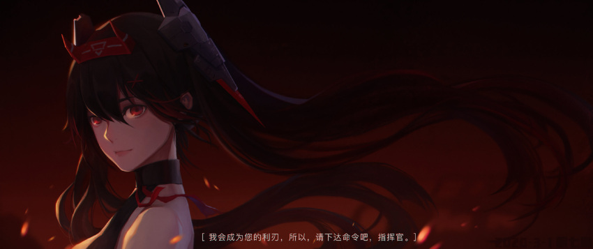 1girl, artist_name, bare_back, bare_shoulders, black_hair, chinese_commentary, chinese_text, commentary
