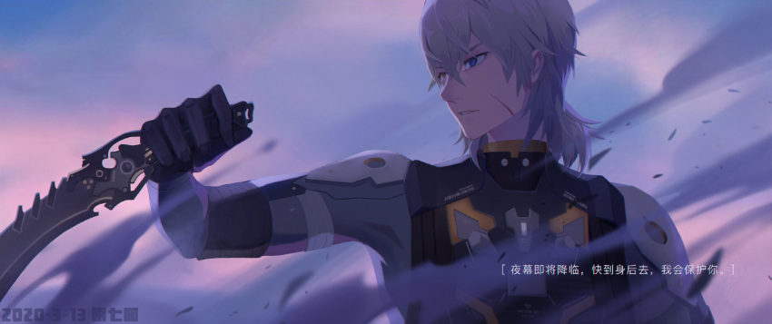 1boy, armband, armored_bodysuit, artist_name, blue_eyes, bodysuit, chinese_commentary, chinese_text