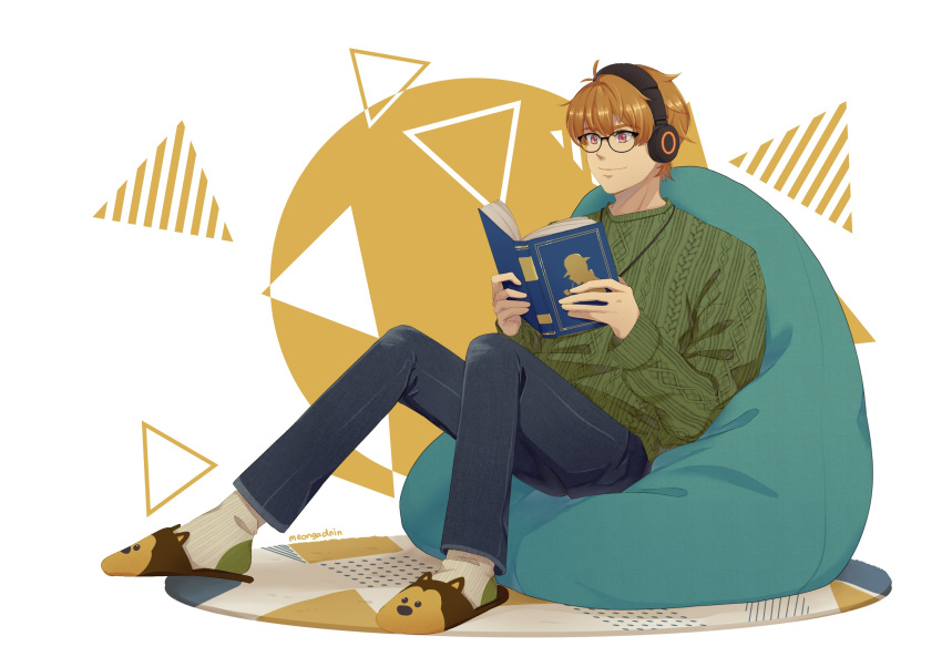 1boy, animal_slippers, aran_sweater, bean_bag_chair, black-framed_eyewear, black_pants, book, brown_footwear