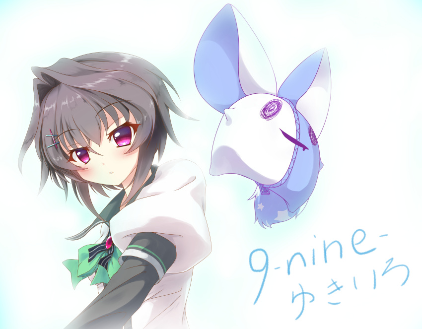 1girl, 9-nine-, absurdres, black_hair, blush, bow, commentary_request, copyright_name