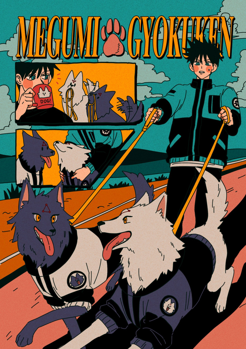1boy, animal, black_hair, black_jacket, black_pants, blue_eyes, blue_jacket, clothed_animal