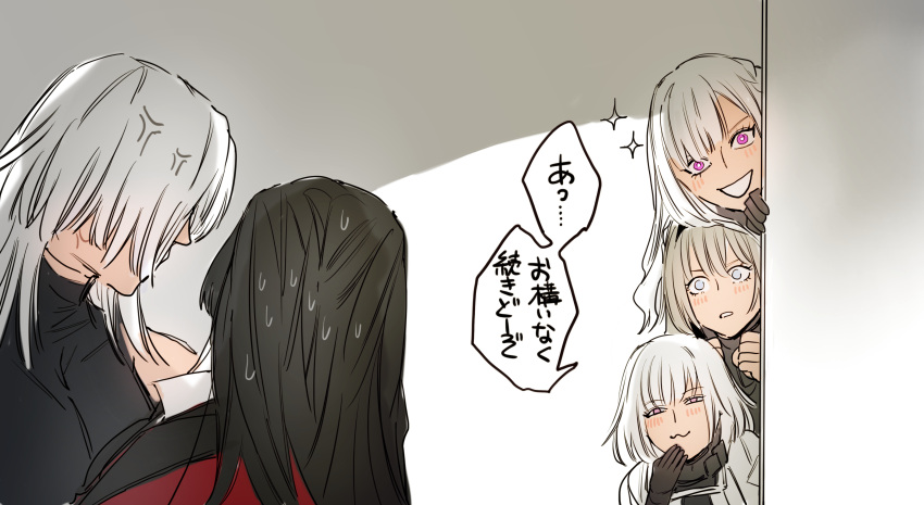 5girls, :d, =3, absurdres, ak-12_(girls'_frontline), ak-15_(girls'_frontline), an-94_(girls'_frontline), anger_vein, black_hair, blonde_hair, blush, caught, commander_(girls'_frontline), defy_(girls'_frontline), female_commander_(girls'_frontline), girls_frontline, highres, junx0117, long_hair, multiple_girls, rpk-16_(girls'_frontline), short_hair, sidelocks, simple_background, smile, speech_bubble, star_(symbol), sweatdrop, translation_request, violet_eyes, white_hair, yuri
