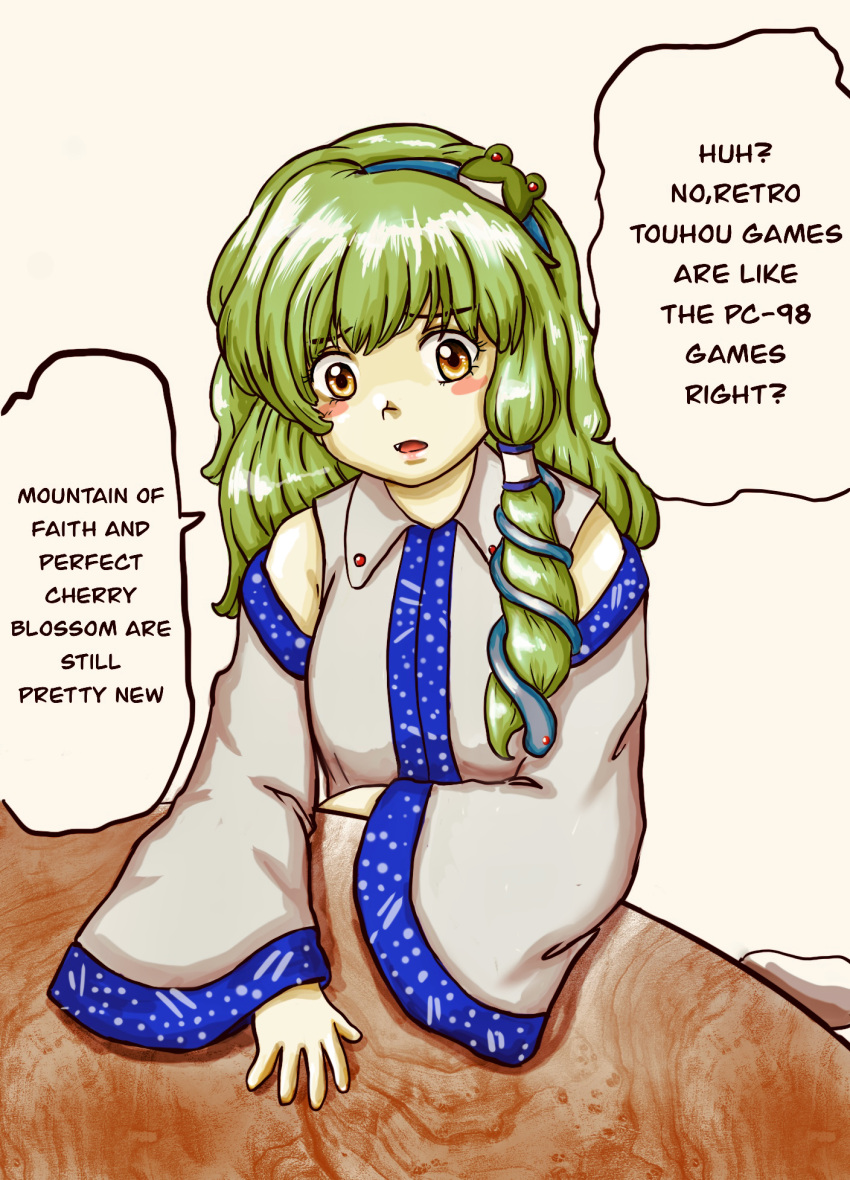 1girl, blush_stickers, collared_shirt, commentary, detached_sleeves, english_commentary, english_text, frog_hair_ornament, green_hair, hair_ornament, highres, kochiya_sanae, long_hair, looking_at_viewer, meme, open_mouth, retro_games_sanae_(meme), shirt, simple_background, single_hair_tube, single_sidelock, sleeveless, sleeveless_shirt, smol_tomo, snake_hair_ornament, solo, speech_bubble, table, touhou, upper_body, white_background, white_shirt, white_sleeves, wide_sleeves, yellow_eyes, zun_(style)