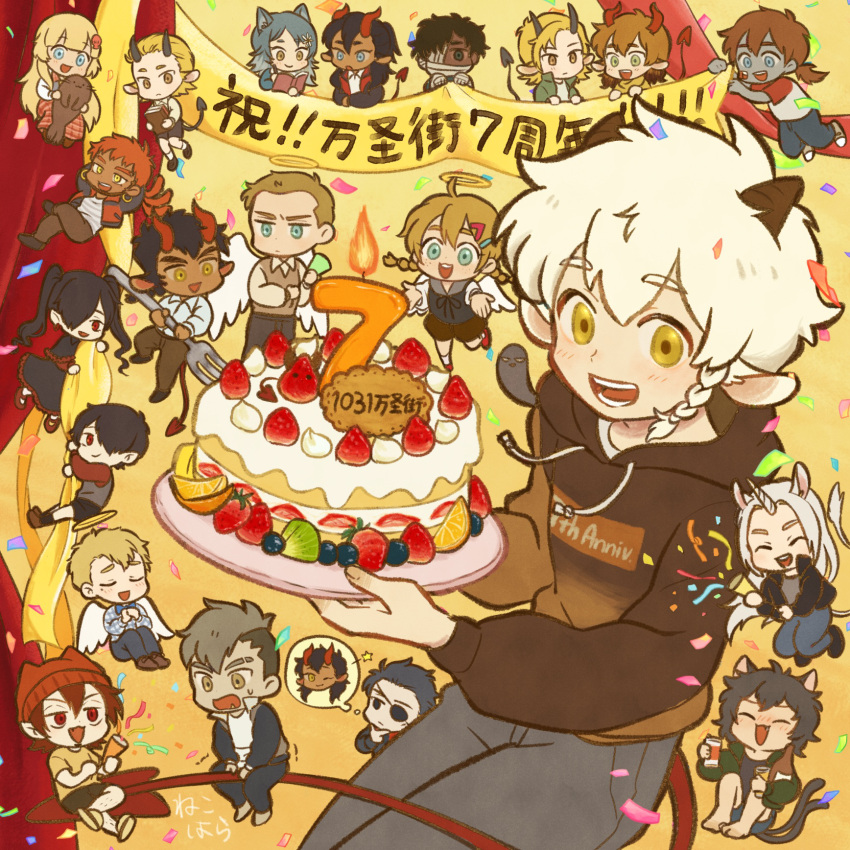 6+boys, 6+girls, abu_(all_saints_street), all_saints_street, angel, angel_wings, animal_ears, anna_(all_saints_street)