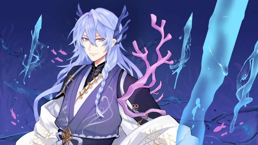 1boy, aruna_shuun, black_cape, black_sash, black_shirt, blue_background, blue_hair, braid