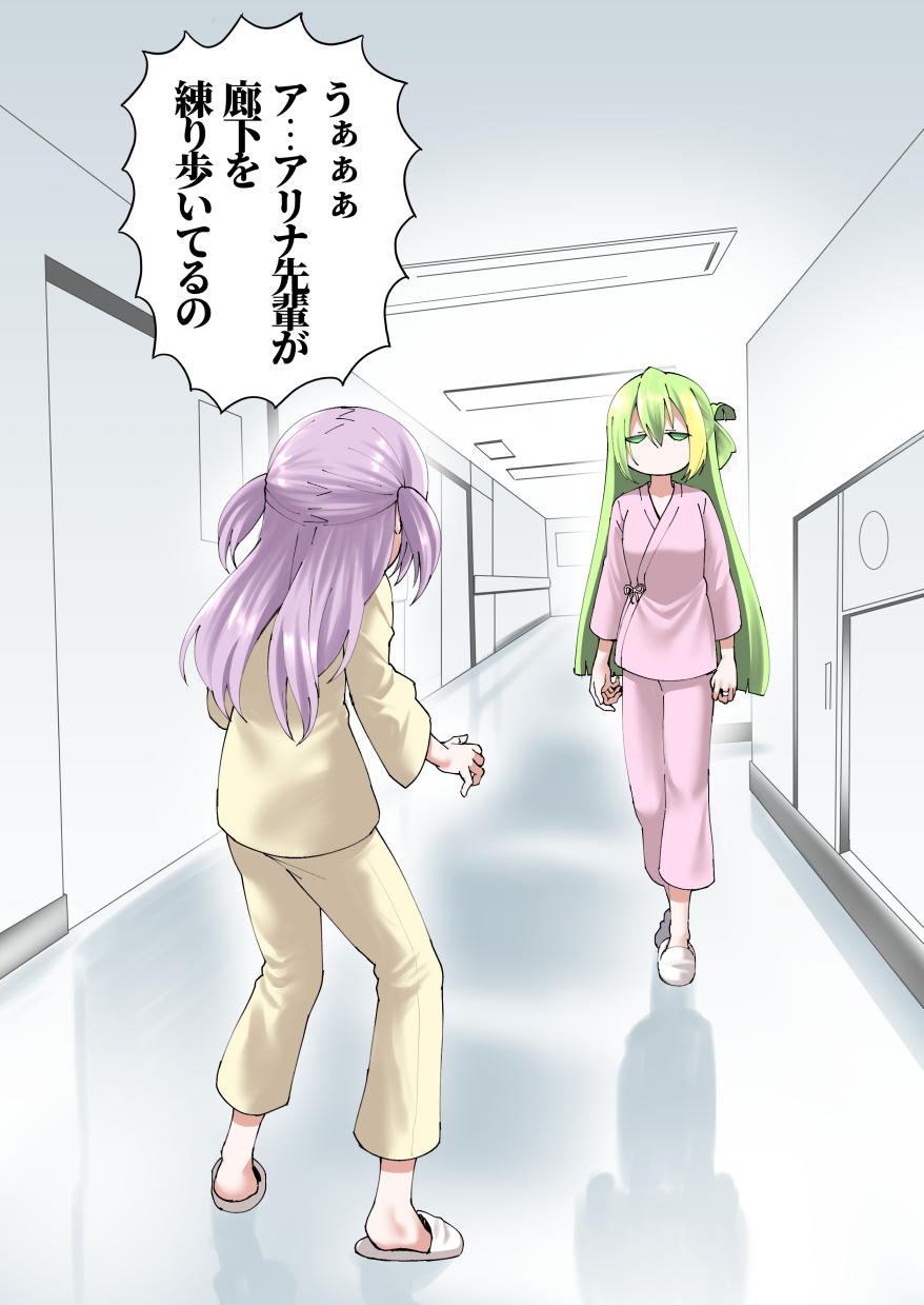 2girls, alina_gray, alina_gray_(hospitalized_costume), arms_at_sides, blunt_ends, commentary_request, expressionless, facing_another
