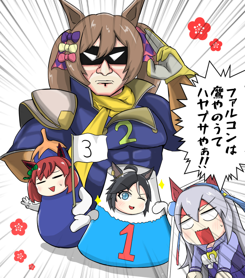 4girls, absurdres, alternate_muscle_size, animal_ears, argyle, argyle_bow, armor, art_shift