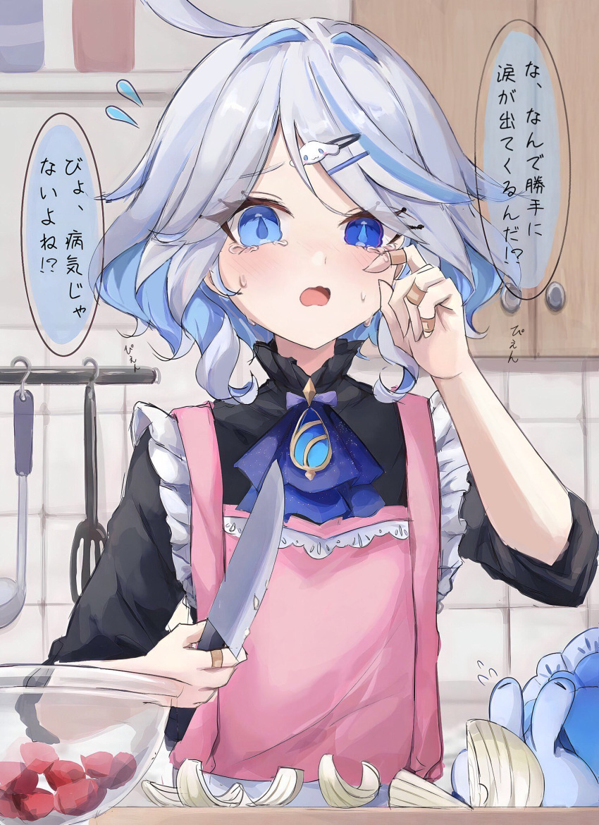 1girl, adapted_costume, apron, ascot, bandaid, bandaid_on_hand, black_shirt, blue_ascot