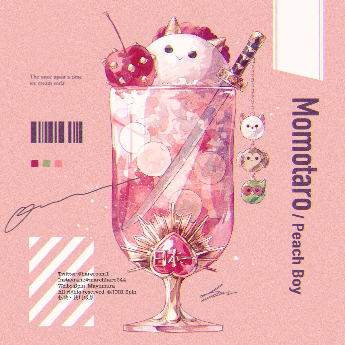 :>, animal_keychain, barcode, black_eyes, cherry, closed_mouth, color_guide, commentary_request