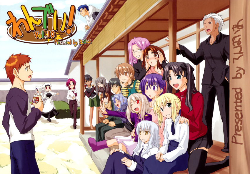 4boys, 6+girls, artoria_pendragon_(all), bazett_fraga_mcremitz, black_eyes, black_hair, blonde_hair, blue_eyes