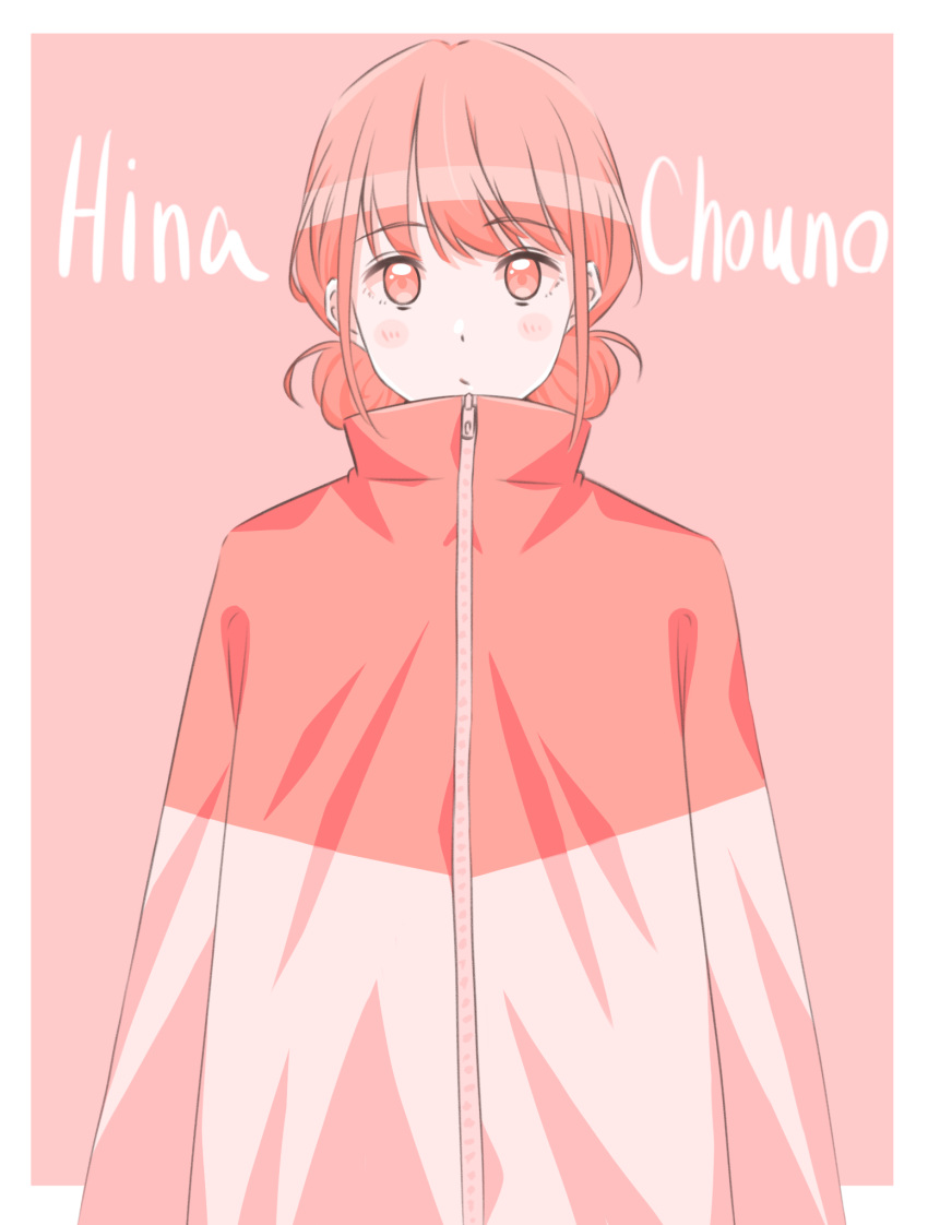 1girl, ao_no_hako_(wsj), blush, character_name, chono_hina, coat, highres, long_sleeves