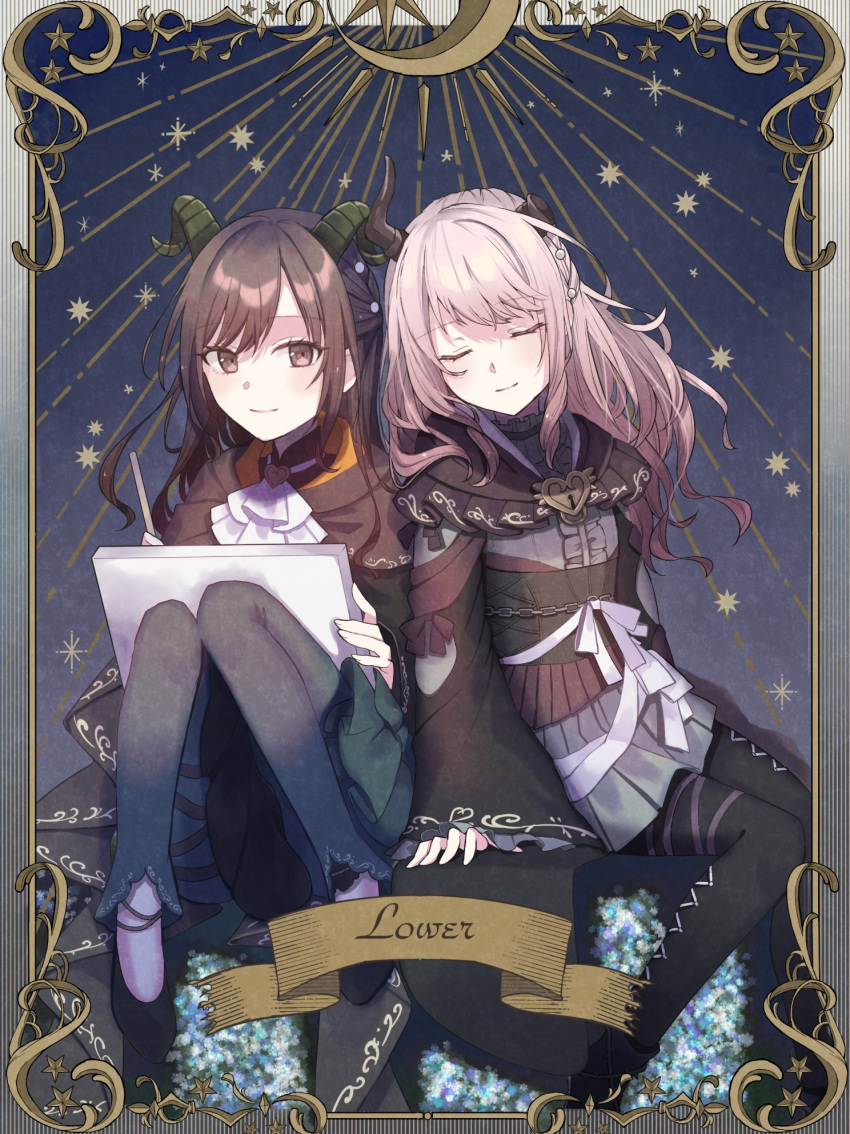 1girl, 1other, akiyama_mizuki, androgynous, avsytw4jguvya8p, boku_no_ashiato_kimi_no_yukusaki_(project_sekai), broken_horn, brown_eyes