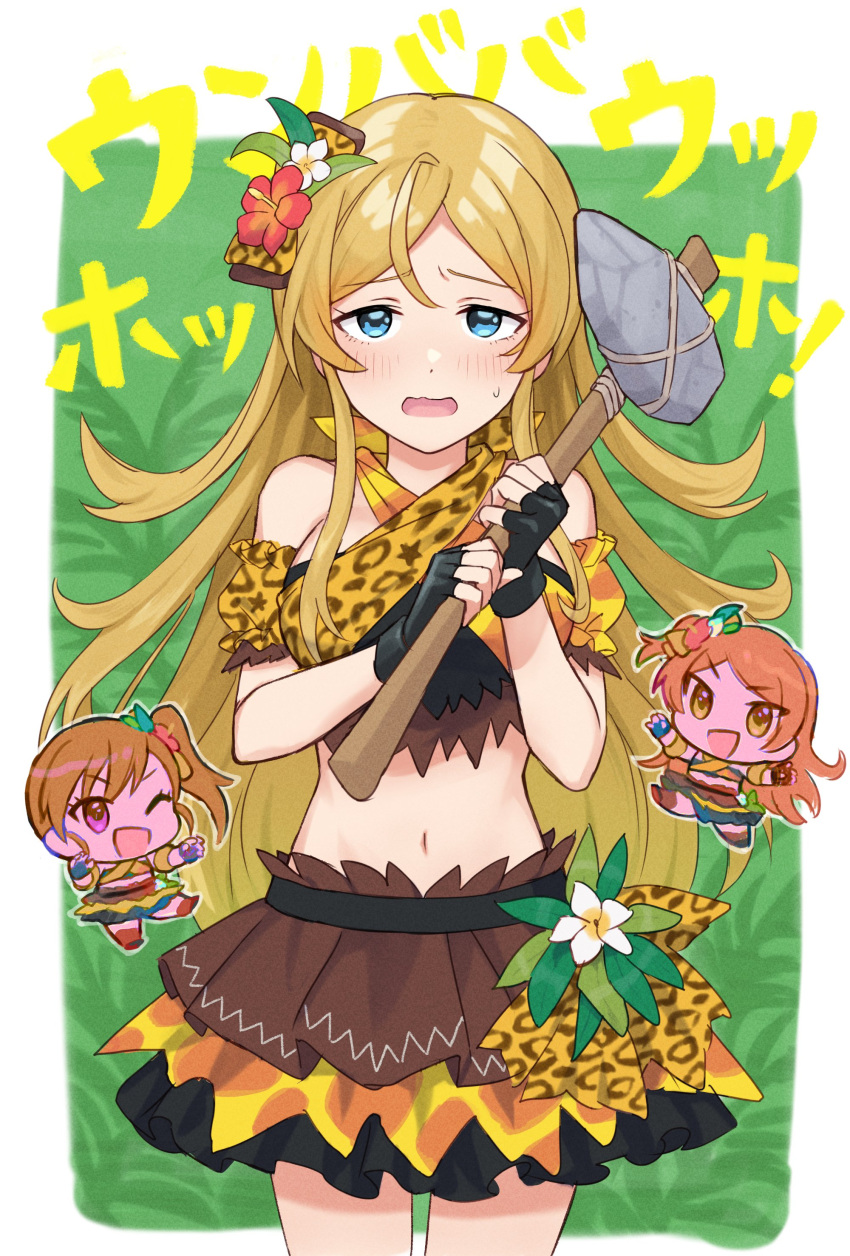 3girls, absurdres, ahoge, animal_print, black_gloves, blue_eyes, brown_hair, brown_skirt, chibi, commentary, crop_top, detached_sleeves, dot_nose, fingerless_gloves, flower, fukakuteisei, futami_mami, gloves, green_background, hair_flower, hair_ornament, highres, holding, holding_weapon, idolmaster, idolmaster_million_live!, idolmaster_million_live!_theater_days, layered_skirt, leopard_print, light_blush, light_brown_hair, long_hair, looking_at_viewer, midriff, multiple_girls, navel, ogami_tamaki, one_eye_closed, open_mouth, orange_hair, pink_eyes, plant, shinomiya_karen, side_ponytail, sidelocks, skirt, smile, sweat, translation_request, v-shaped_eyebrows, wavy_mouth, weapon, yellow_eyes