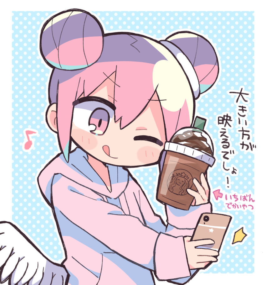 1girl, :q, blue_background, blush_stickers, border, cellphone, closed_mouth, coffee, commentary_request, cup, dadadada_tenshi, double_bun, feathered_wings, hair_bun, hand_up, holding, holding_cup, holding_phone, hood, hoodie, instant_heaven, long_sleeves, looking_at_phone, low_wings, musical_note, one_eye_closed, original, outline, outside_border, outstretched_arm, phone, pink_eyes, pink_hair, pink_hoodie, polka_dot, polka_dot_background, richard_(richaball), selfie, short_hair, sidelocks, smartphone, smile, solo, starbucks, tongue, tongue_out, translation_request, upper_body, v-shaped_eyebrows, white_border, white_outline, wings
