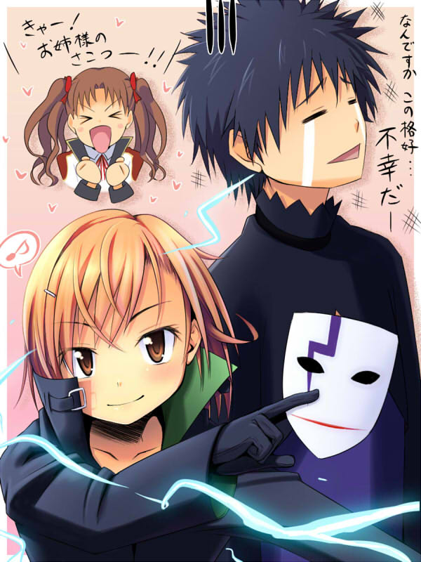 >_<, atsubou, black_hair, brown_eyes, brown_hair, closed_eyes, coat, cosplay, darker_than_black, electricity, gloom_(expression), gloves, hair_ornament, hairclip, hei, hei_(cosplay), kamijou_touma, mask, misaka_mikoto, musical_note, open_mouth, shirai_kuroko, smile, spiked_hair, spiky_hair, tanno_shii, tears, to_aru_kagaku_no_railgun, to_aru_majutsu_no_index, translated, translation_request, twintails, yin, yin_(cosplay)