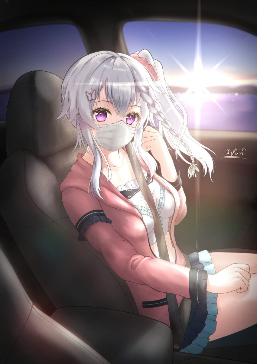 1girl, 9-nine-, absurdres, backlighting, bloom, blue_skirt, braid, breasts