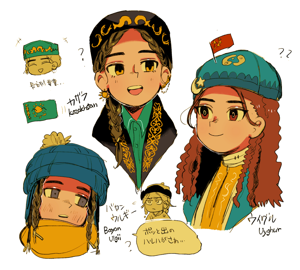 3girls, beanie, black_headwear, blue_headwear, braid, braided_bangs, braided_ponytail, brown_hair