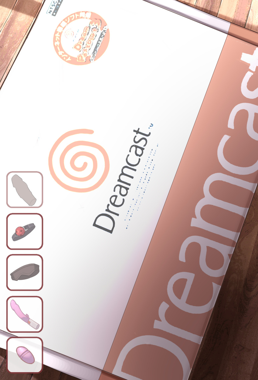 absurdres, ball_gag, box, cardboard_box, copyright_name, dildo, egg_vibrator, gag