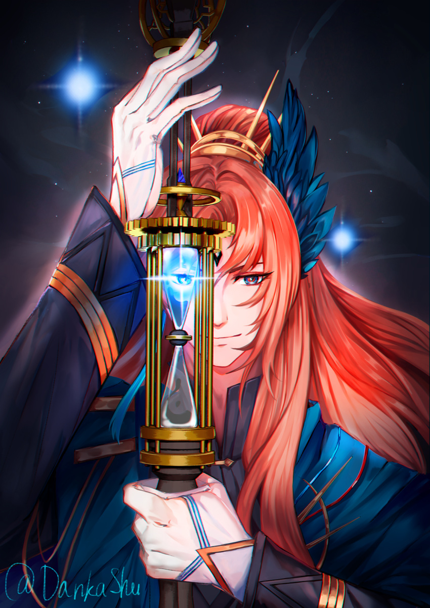 arknights, blue_eyes, blue_shawl, closed_mouth, dankashu, facial_mark, feather_hair, forehead_jewel