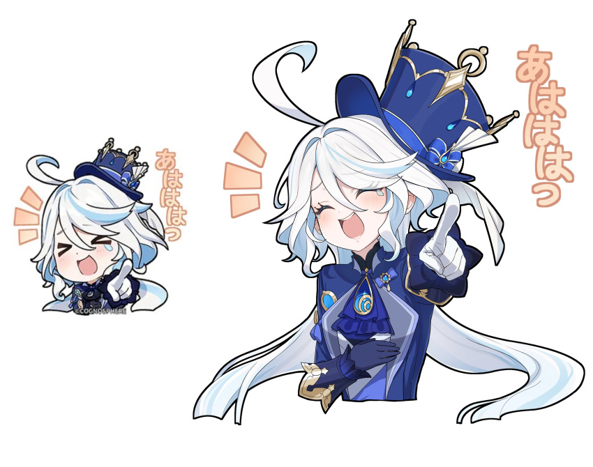 1girl, absurdres, ahoge, ascot, asymmetrical_gloves, blue_ascot, blue_brooch, blue_hair, blue_headwear, closed_eyes, furina_(genshin_impact), furrowed_brow, genshin_impact, genshin_impact_sticker_redraw_(meme), gloves, hair_between_eyes, hat, highres, laughing, light_blue_hair, long_hair, meme, mismatched_gloves, mo_(mo80_rr), multicolored_hair, open_mouth, pointing, sidelocks, simple_background, smile, solo, tearing_up, teeth, top_hat, two-tone_hair, upper_body
