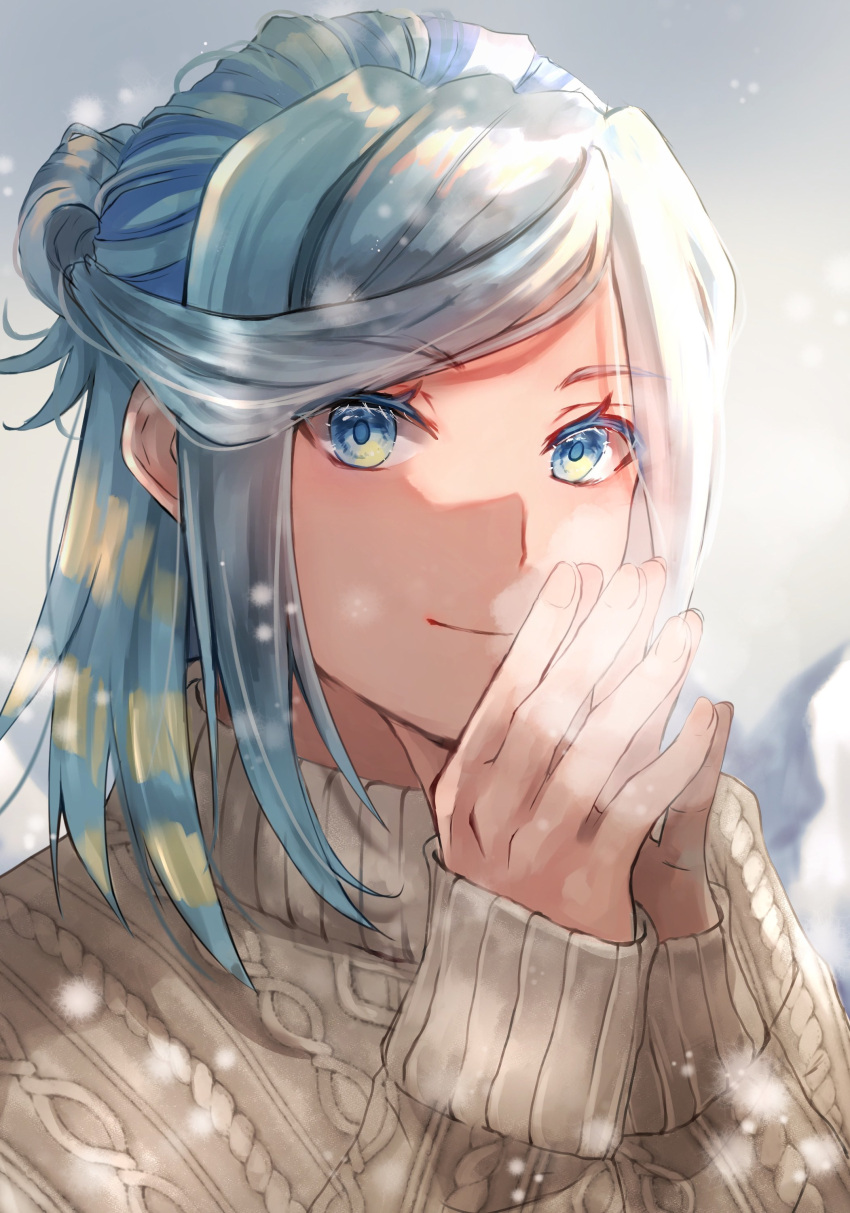 1boy, absurdres, alternate_costume, aqua_eyes, aqua_hair, breath, closed_mouth, commentary_request