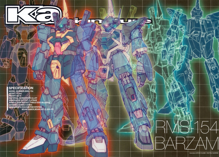 barzam, green_eye, gundam, katoki_hajime, mecha, mobile_suit, no_humans, official_art, one-eyed, refined_barzam, robot, sensor, zeta_gundam