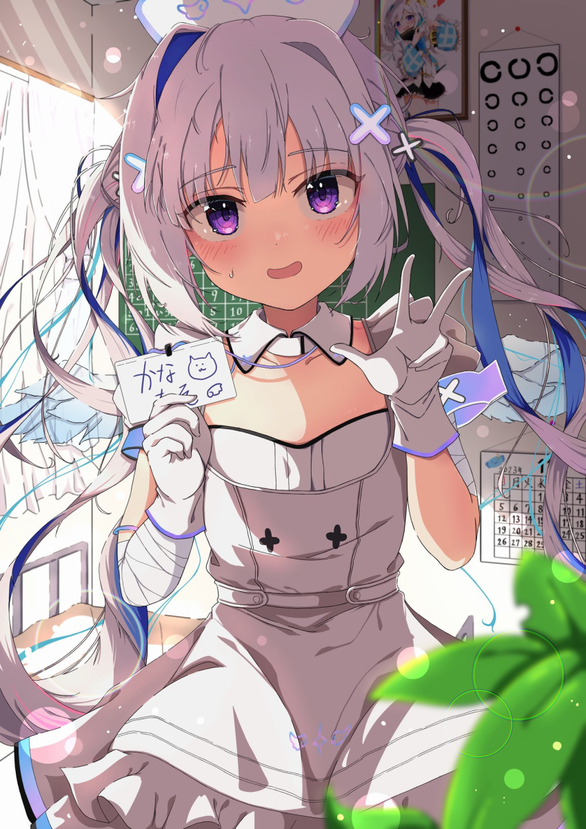 1girl, amane_kanata, amane_kanata_(1st_costume), amane_kanata_(nurse), angel, angel_wings, bandaged_arm, bandages
