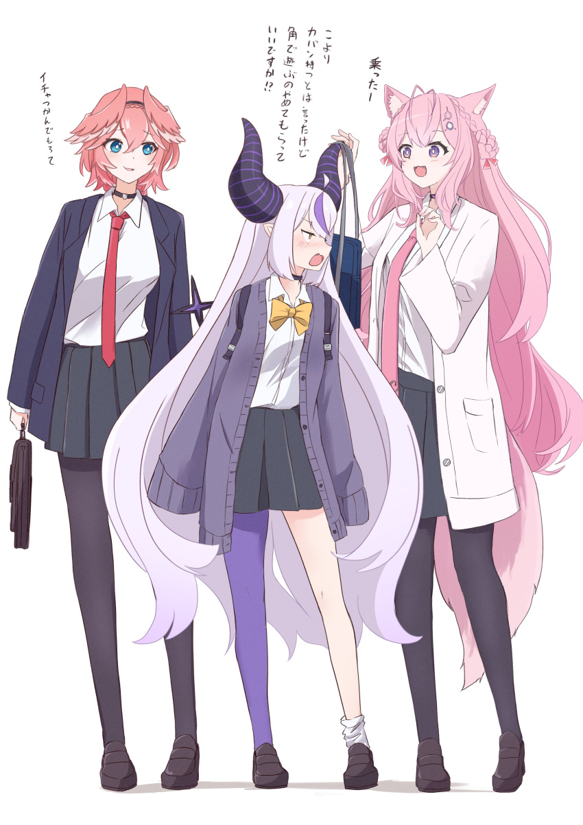 3girls, absurdres, animal_ears, antenna_hair, bag, black_pantyhose, black_skirt, blue_eyes