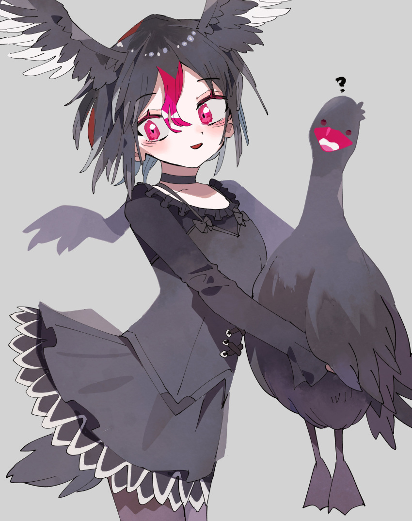 1girl, absurdres, animal, bird, bird_girl, bird_tail, bird_wings, black_hair