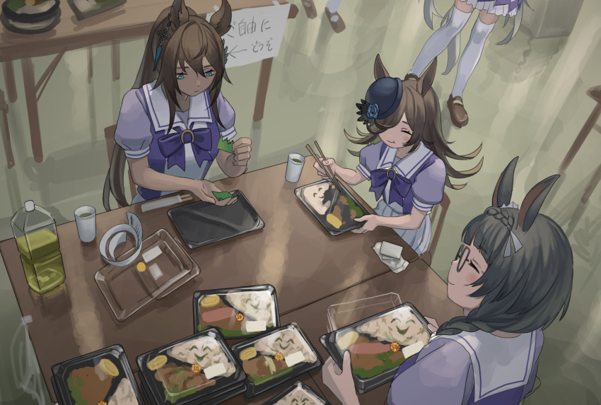 4girls, animal_ear_piercing, animal_ears, bento, black_hair, blue_eyes, blue_flower, blush